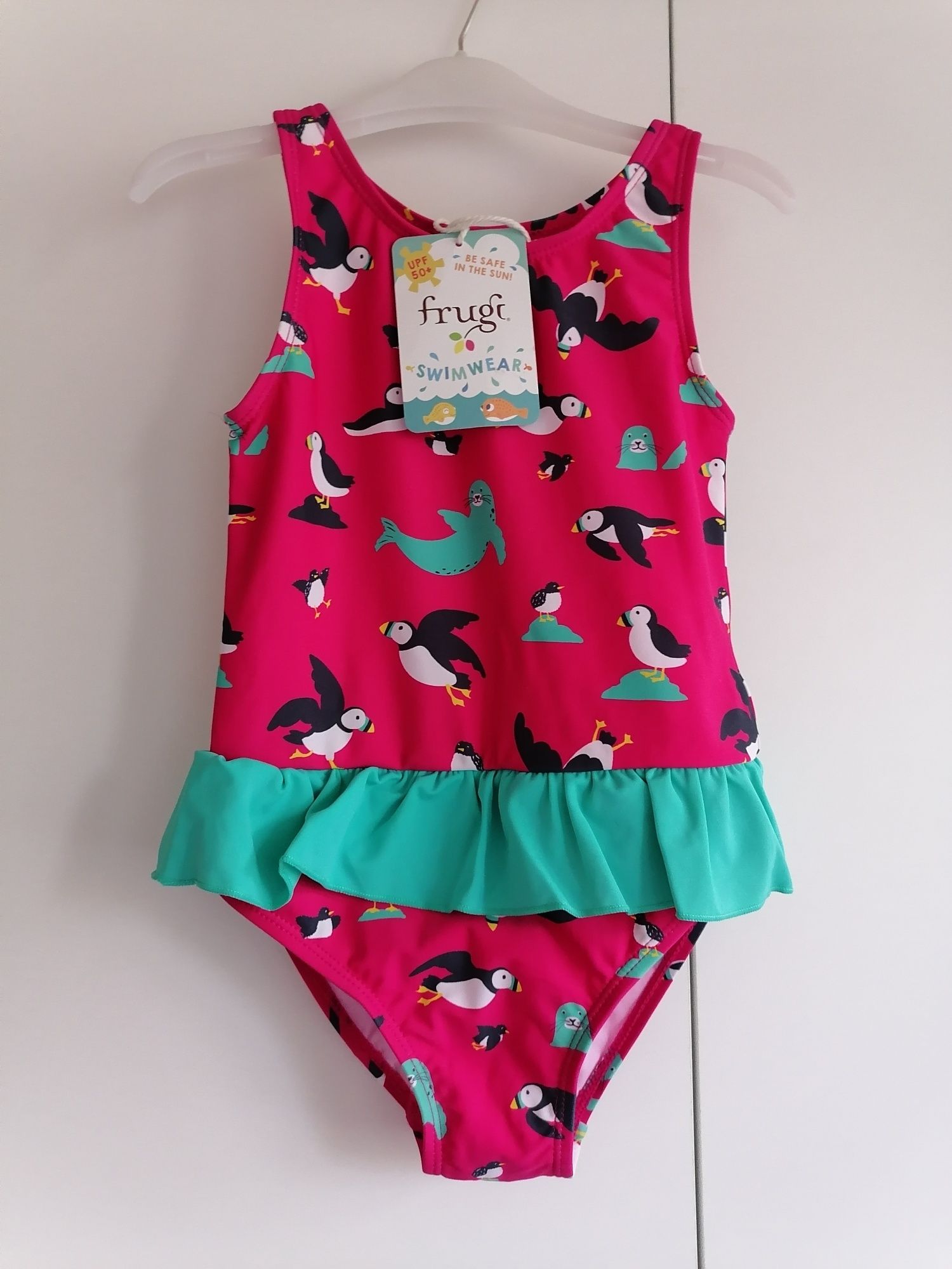 Маркови детски дрехи Agatha ruiz de la prada,  Frugi, Desigual