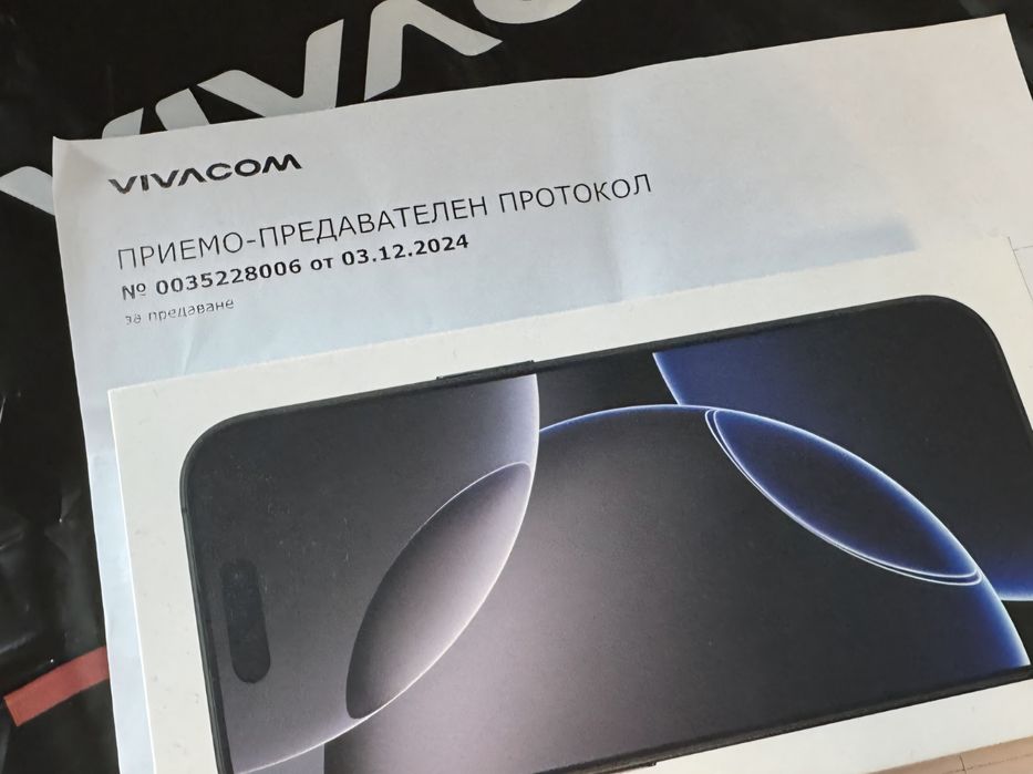 КАТО НОВ 256GB iPhone 16 Pro Vivacom Гаранция 2026г. Black