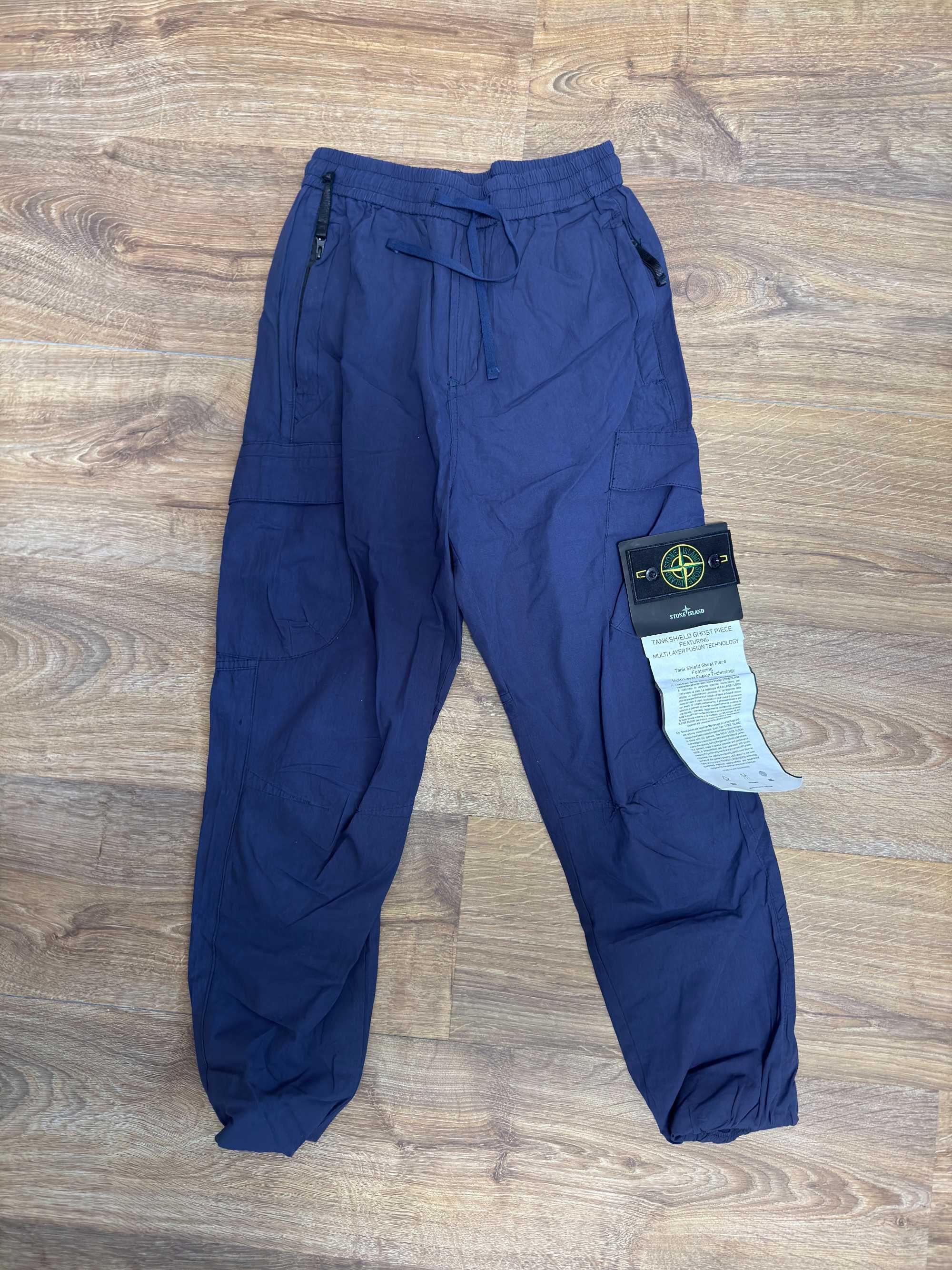 Панталон Stone Island