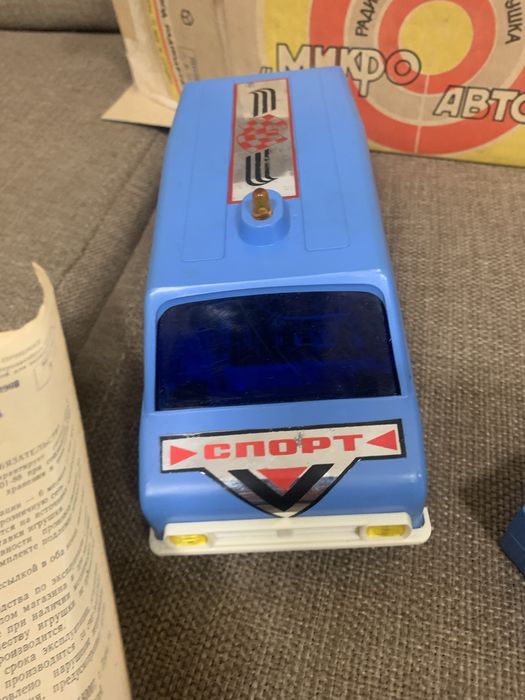 Стари играчки , за колекция