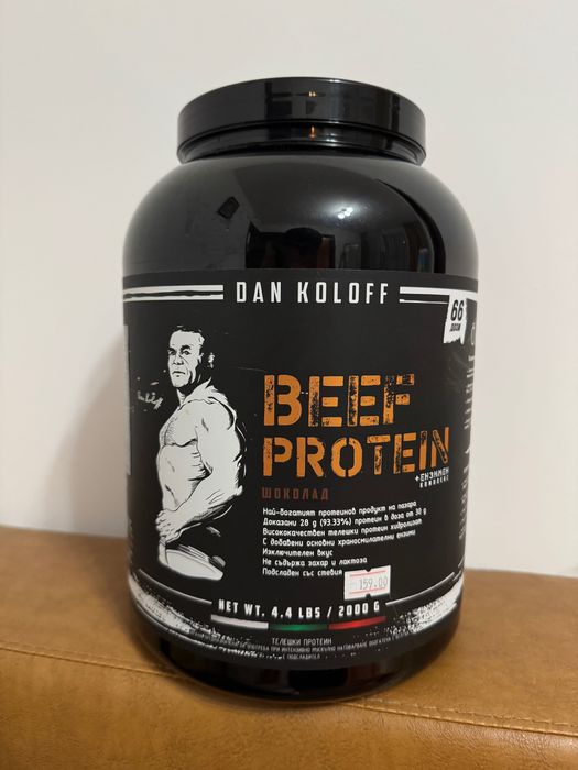 Beef Protein Dan Koloff 2000гр. (телешки протеин)