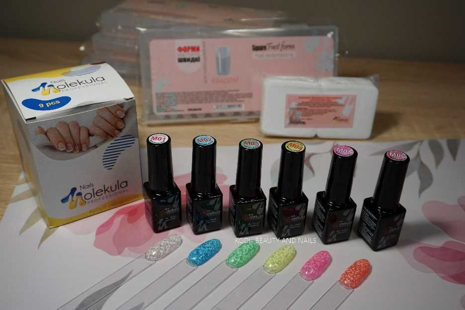 РАЗПРОДАЖБА! Гел лак Marshmellow - Molekula Nails -Украйна