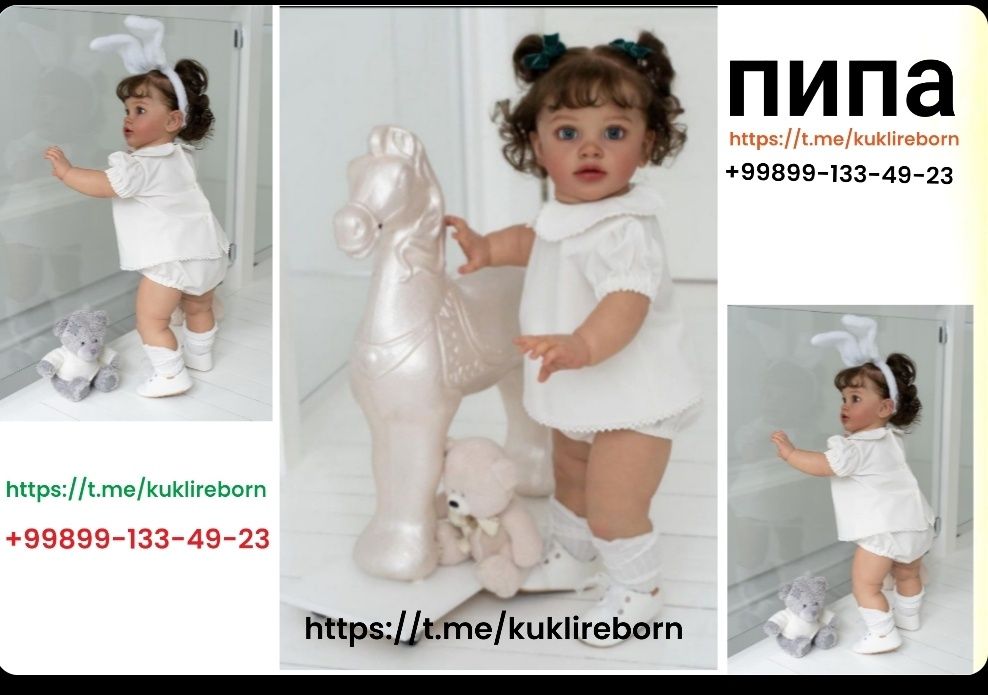 Кукла Reborn Пипа,  — ручная работа, качество премиум-класса
