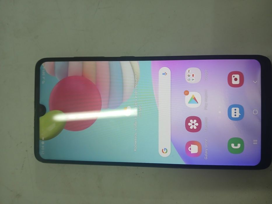 Samsung A41 64GB