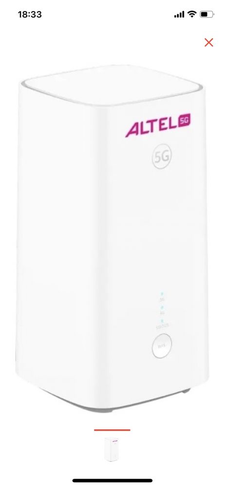 Роутер Altel 5G