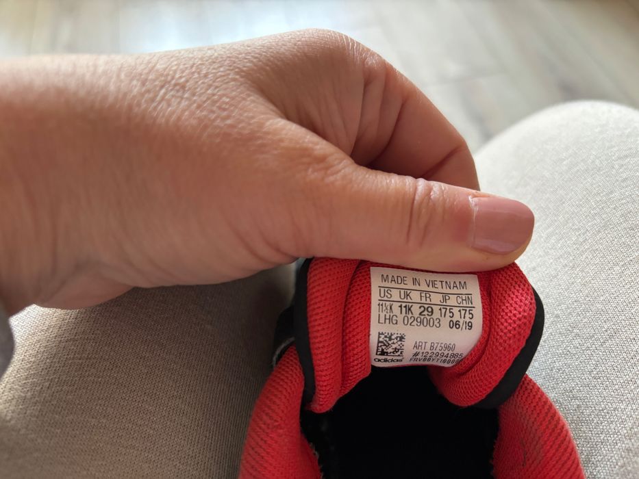 Детски маратонки Адидас