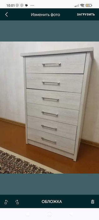 Тумба с ящиками очень удобный, ящики большие