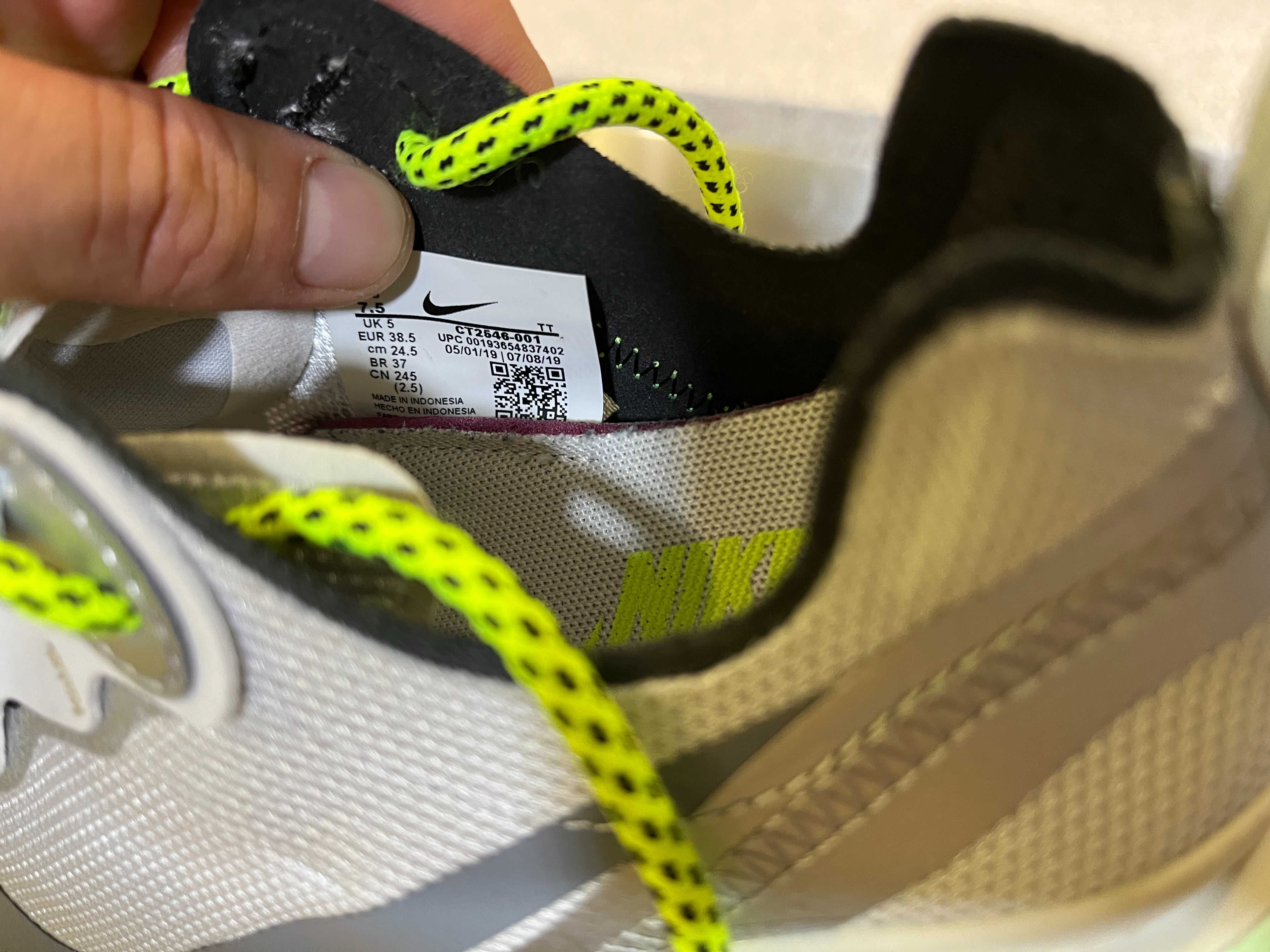ОРИГИНАЛНИ *** Nike React Element 55 'Barely Volt'