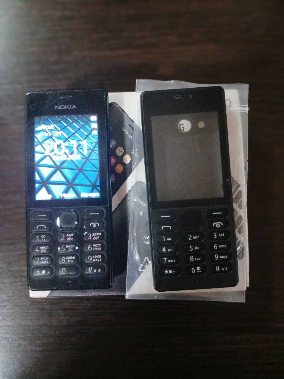 Продам Nokia 150 Dual Sim