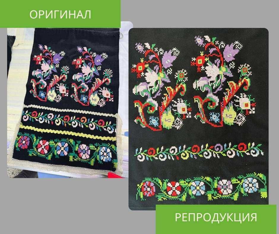 Изработка на бродерия – от идея до детайл!