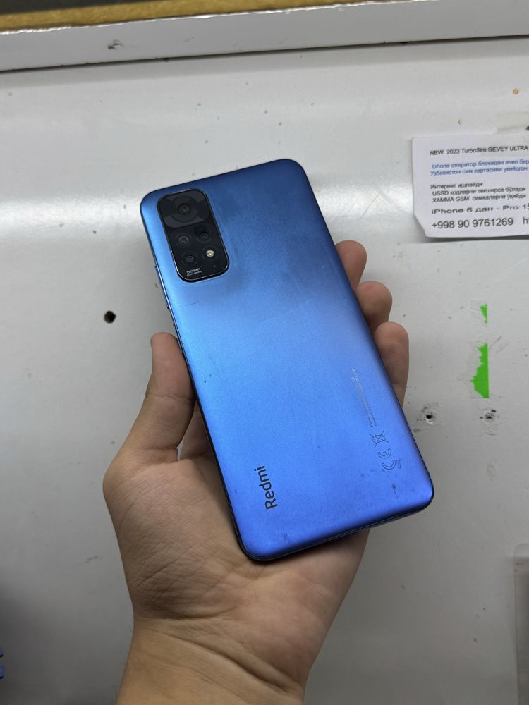 Redmi Note 11 6/128gb срочни сотилади