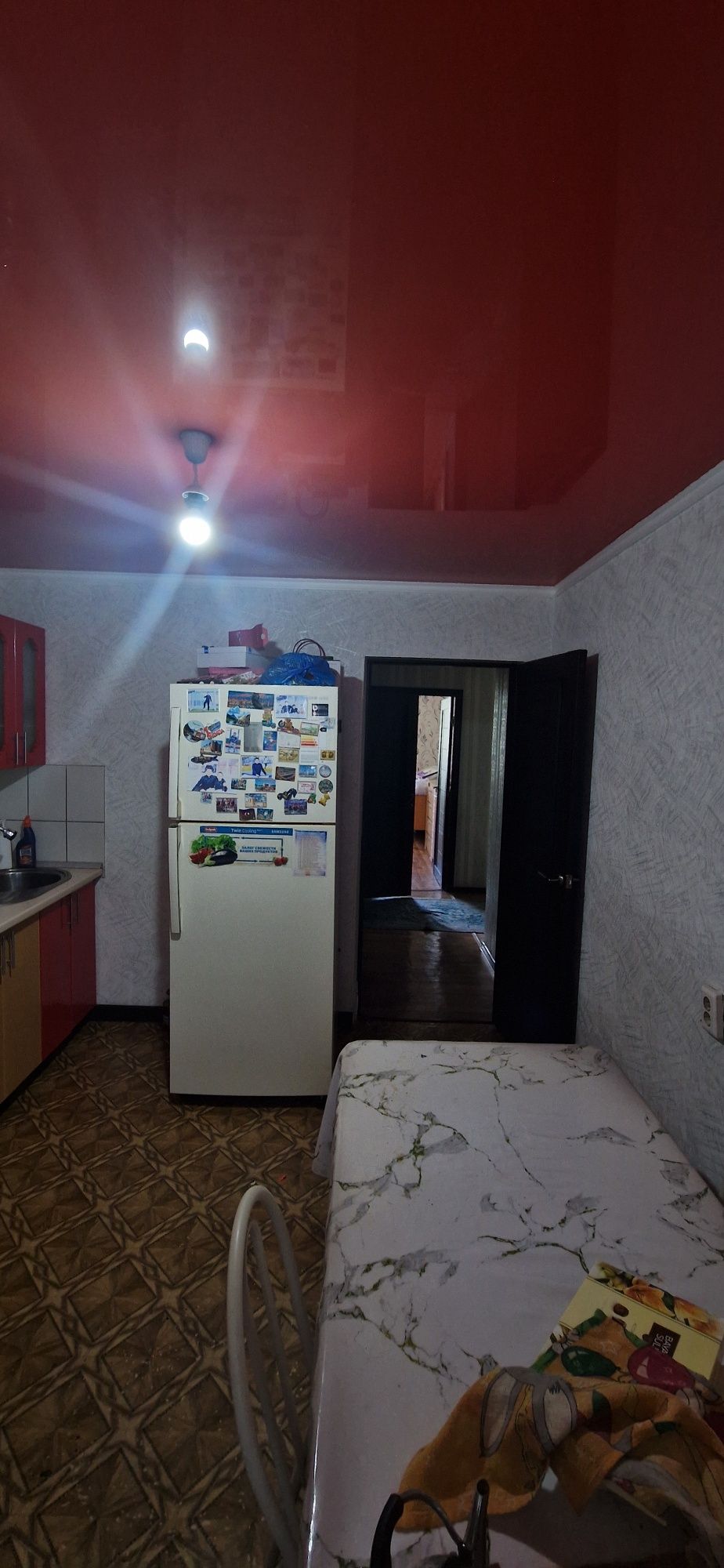 Продаётся квартира