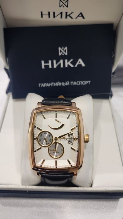 Золотые часы Ника