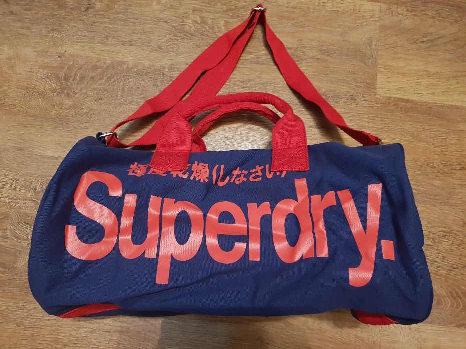 Geanta pentru sala / sport superdry