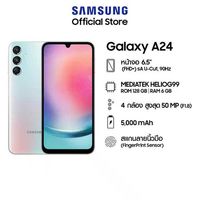 Halol KREDIT (24 OY) Samsung Galaxy A24 Rassrochkaga