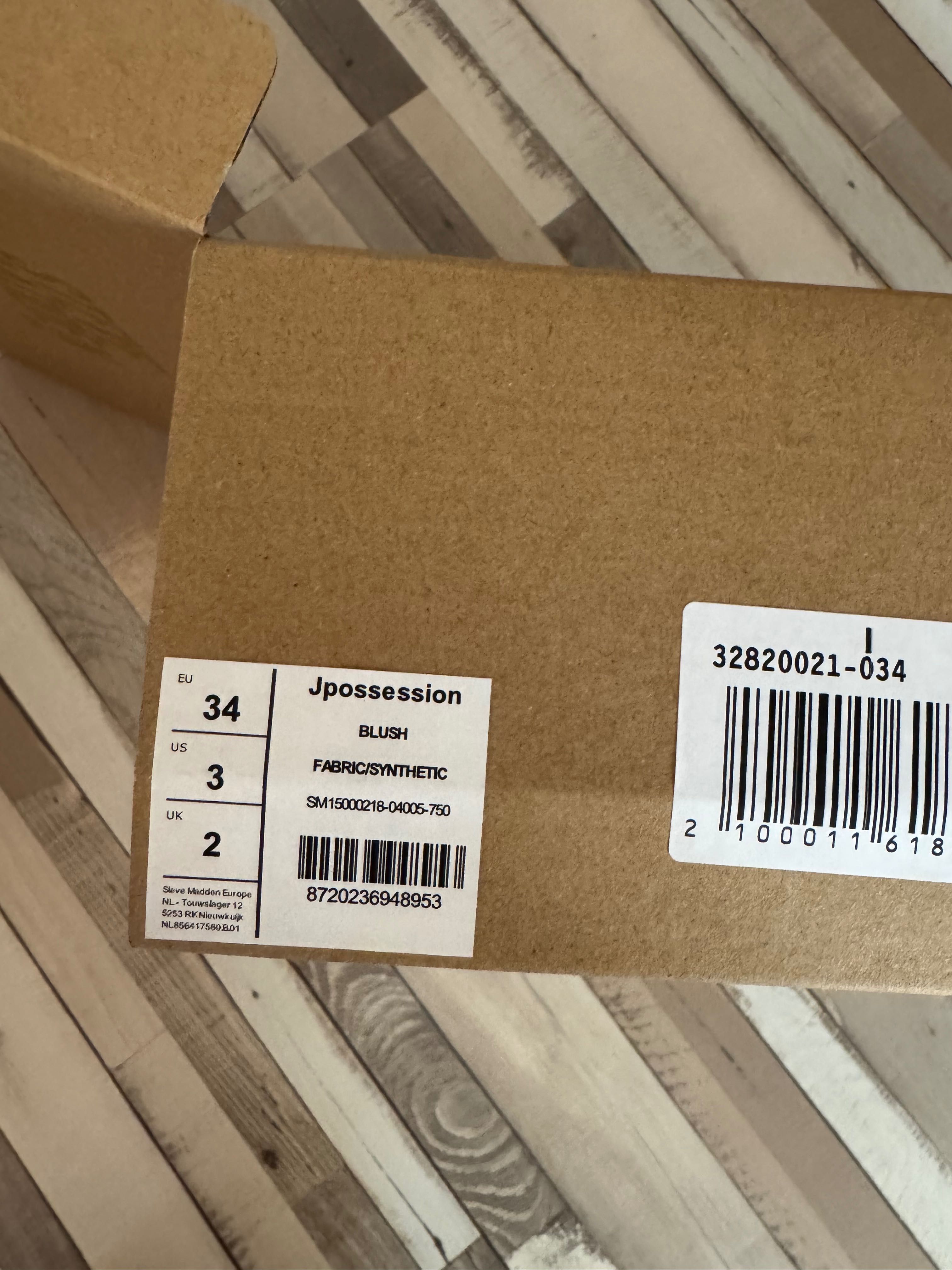 Детски маратонки Steve Madden