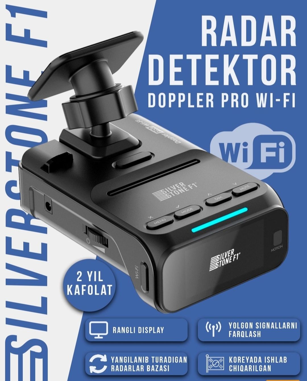Новинка. Silverstone Doppler pro WiFi