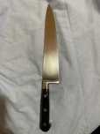 Cutit de bucatarie Sabatier