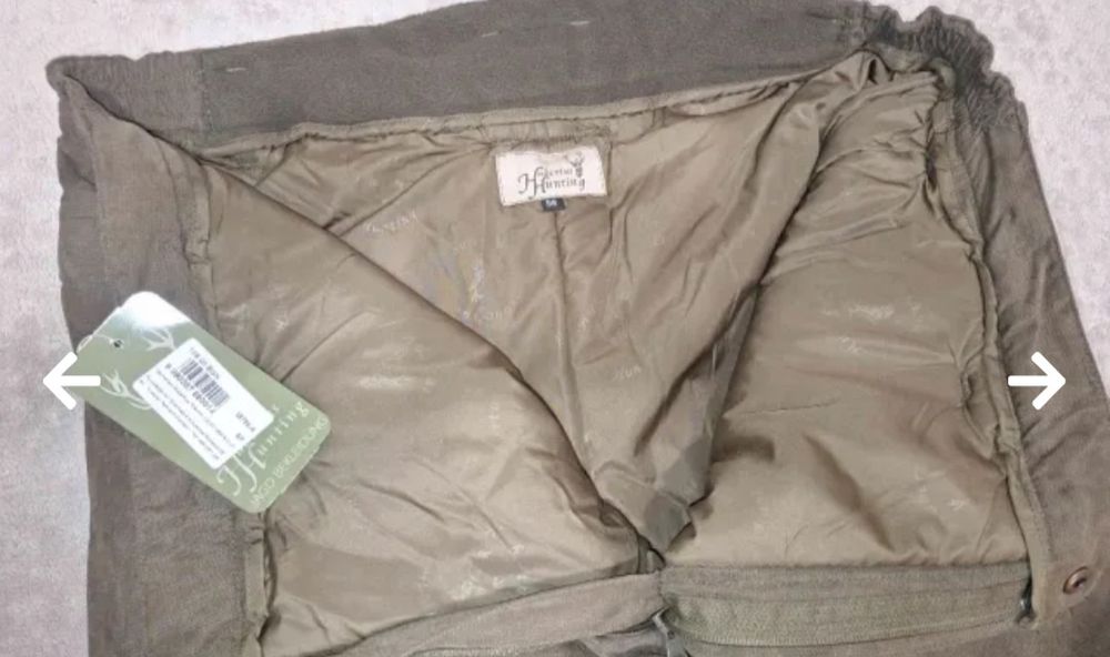 Нов ловен термо панталон,немска марka  Hubertus Thermo-Jagdhose OS 60