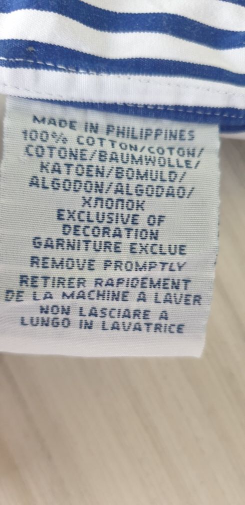 POLO Ralph Lauren  Cotton Custom Fit / L ОРИГИНАЛ! НОВО! Мъжка Риза!