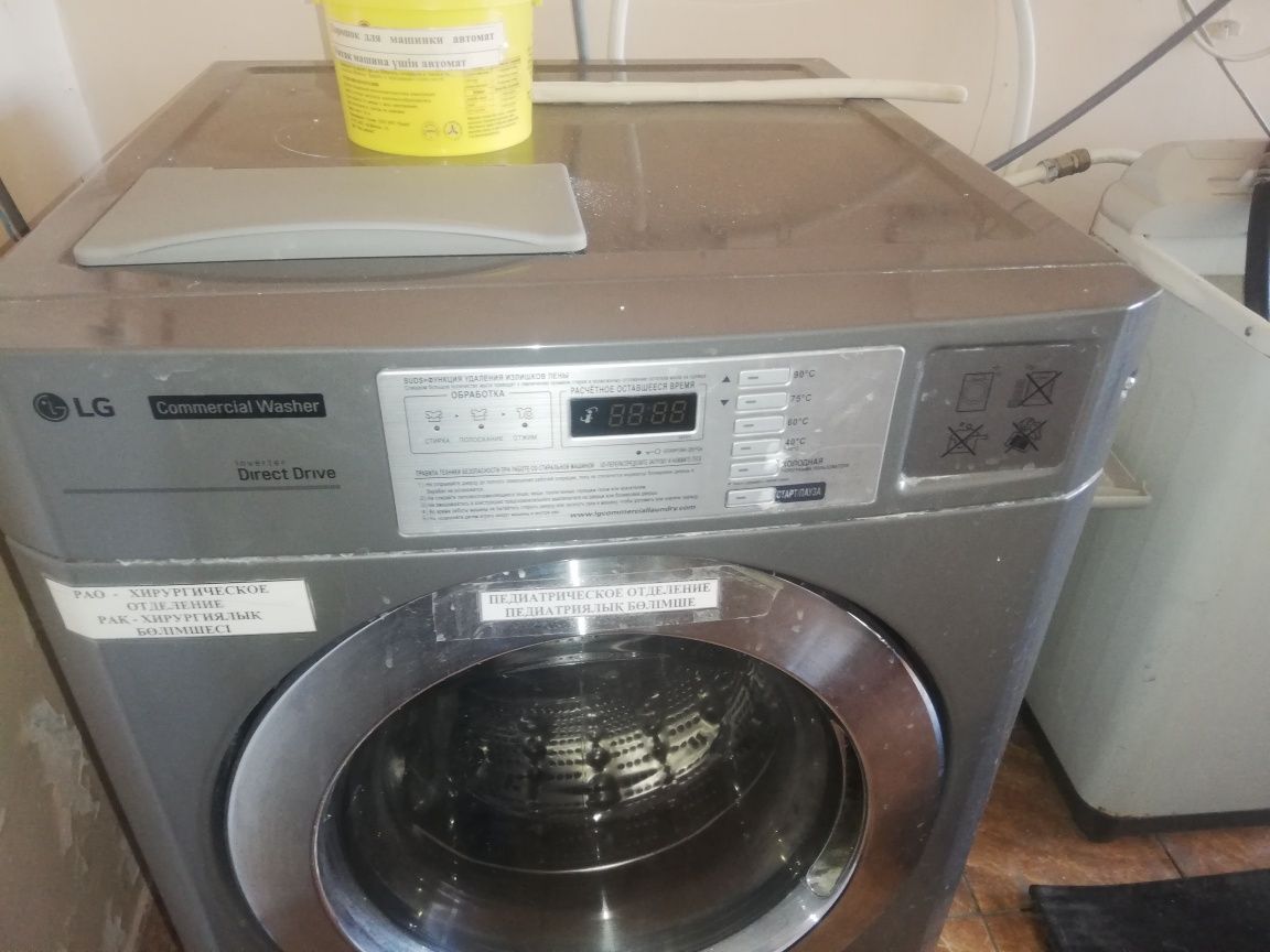 Ремонт стиральных посумоечных машин и др техники