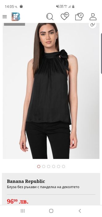 Дамска блуза S размер Moncler Guess