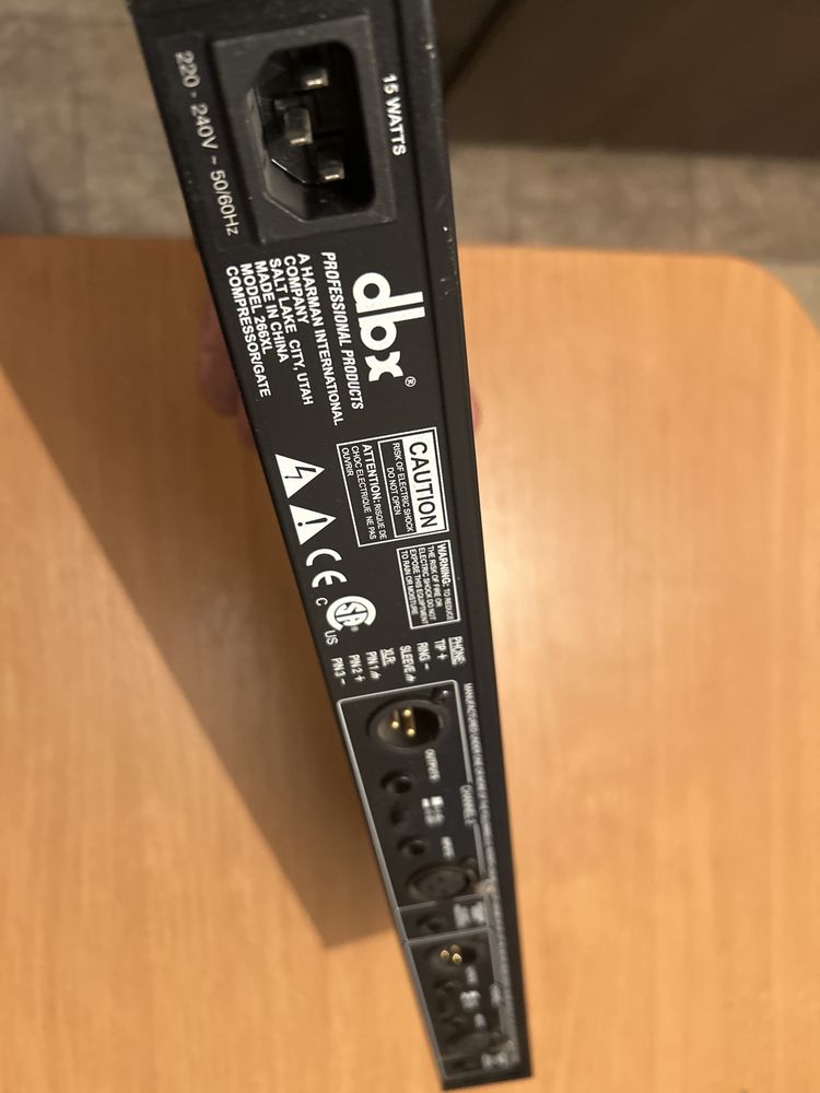 Процессор/ кроссовер DBX 266XL гейт