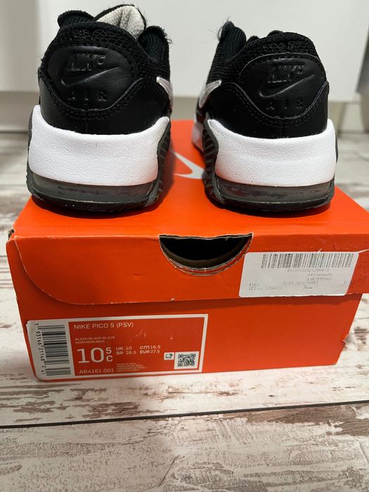 Детски обувки за момче