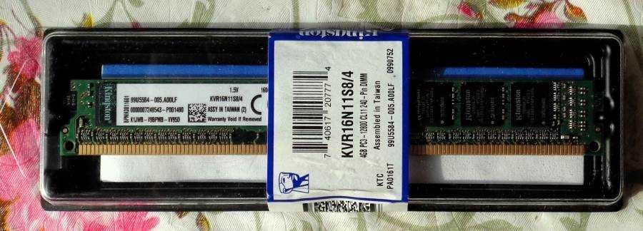 Для ПК - оперативная память DDR3