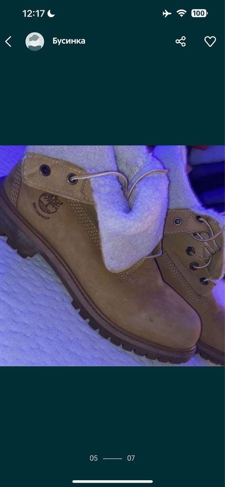 Timberland Gap оригинал сапоги 38 39 женские ботинки