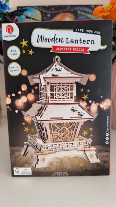 Puzzle 3D din lemn iluminate - diferite modele