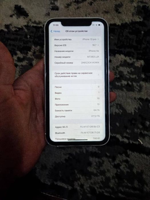 IPHONE XR 13pro korpus