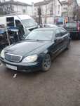 Mercedes s320 cdi w220 на части Мерцедес ЕС класа на части
