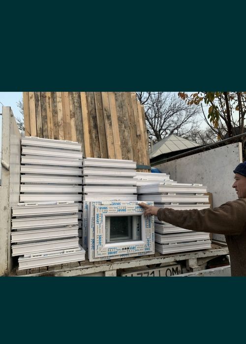 Форточка Форточка