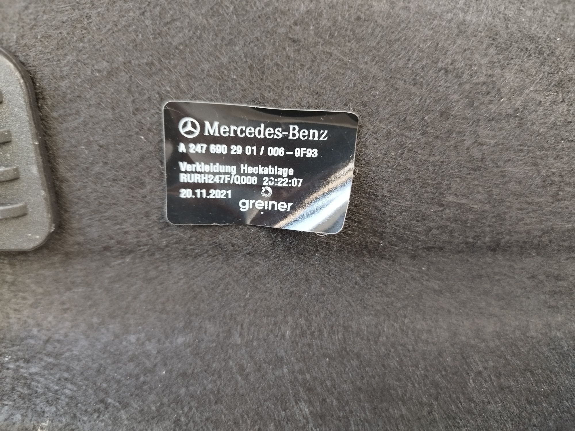 Кора багажник за Mercedes GLA (2022)