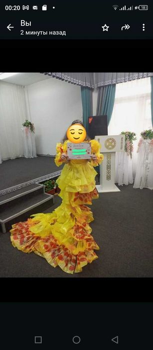 Платье мисс осени