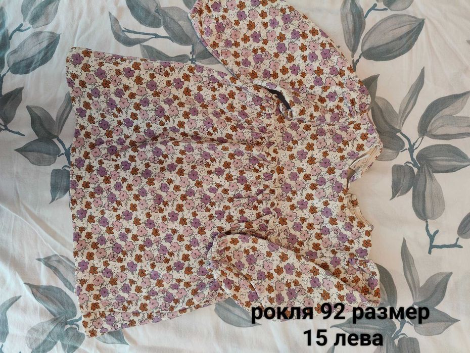 Детски рокли Mayoral/Zara 92/86