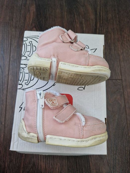 Зимни обувки (буйки) Колев и Колев