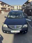 Dacia Logan 1.5 dCi Perfect Functional