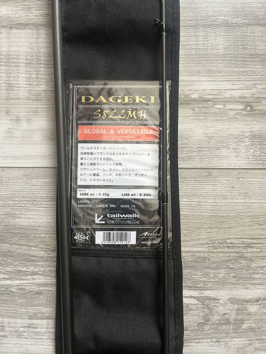 Tailwalk Dageki S822MH