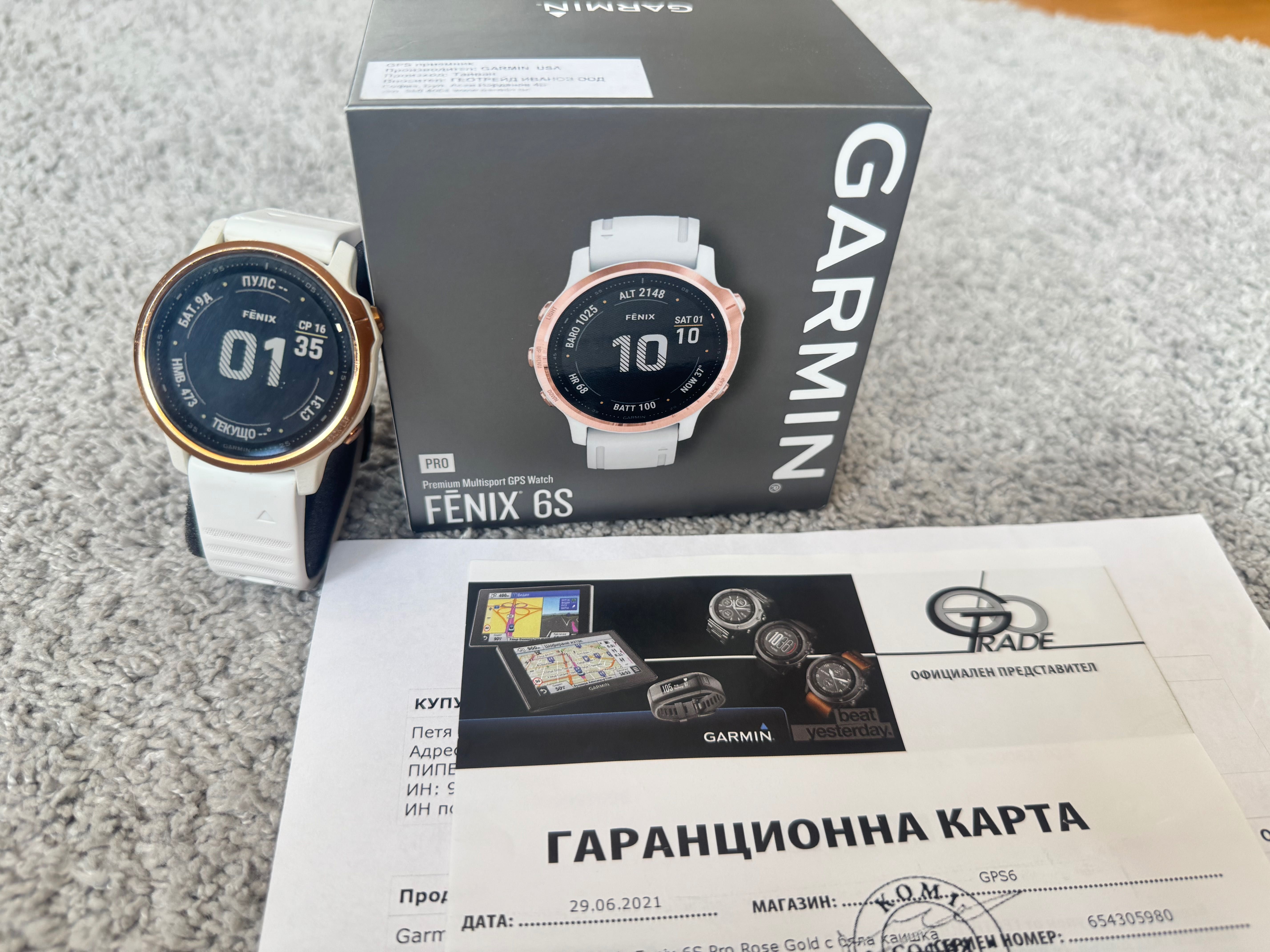Garmin fenix 6s pro