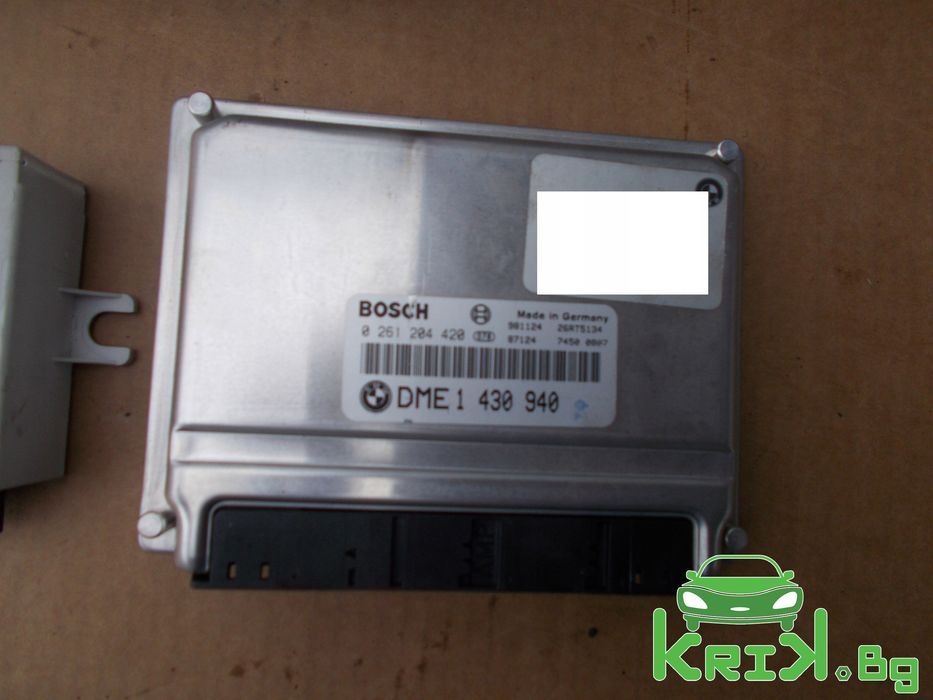 Двигател M43 за BMW