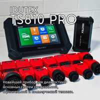 Автосканер для грузовых машин IDUTEX TS810 PRO