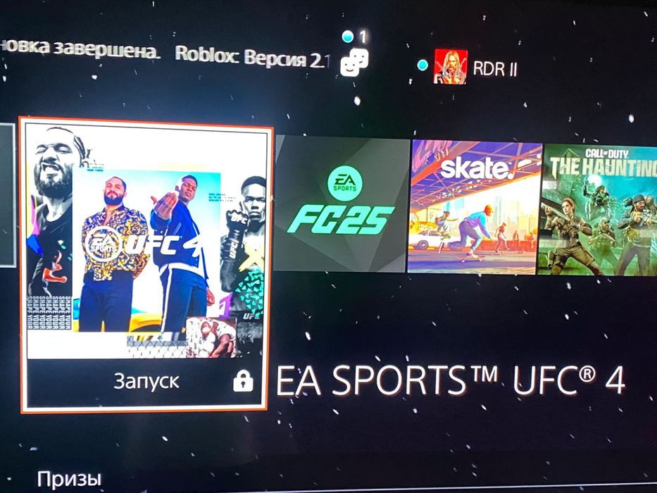 Ps4 2джостика и много классных игр