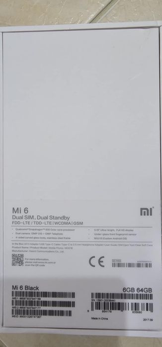 Xiaomi Mi6, 64 GB RAM, 6 GB ROM