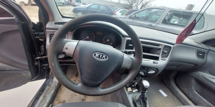 Broasca usa fata dreapta Kia Rio a 2-a generatie