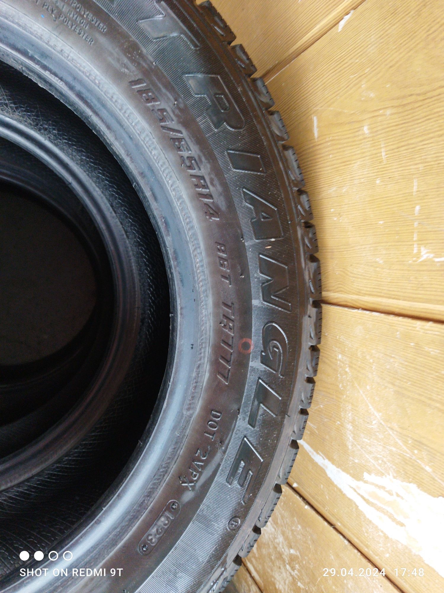 Продам шины 185/65R 14