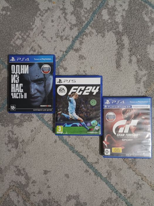Диски игры для ПС4