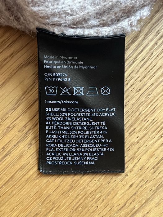 Рокля с вълна H&M