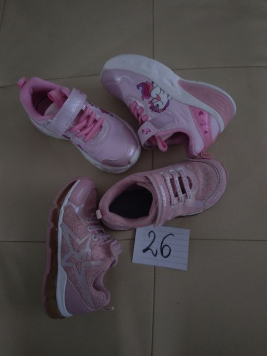 Adidași  import  fete 26